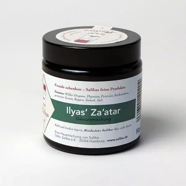 Ilyas‘ Za‘atar